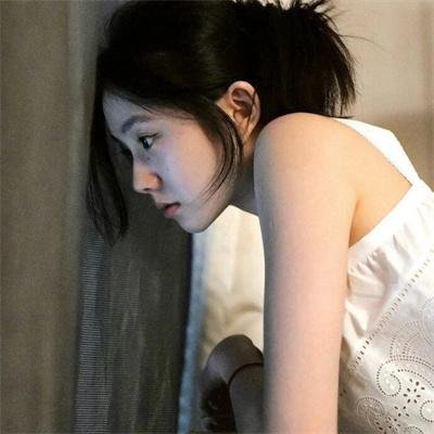 孤独的妻子